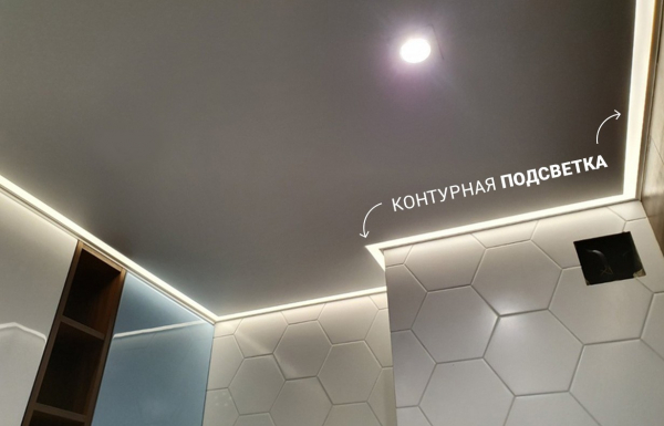 Натяжной потолок в ванной комнате в Улан-Удэ