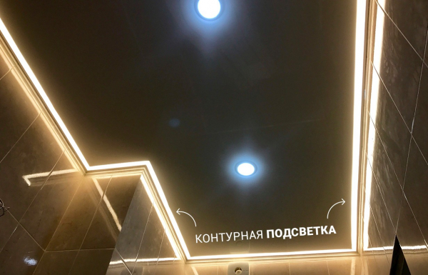 Натяжной потолок в ванной комнате в Улан-Удэ