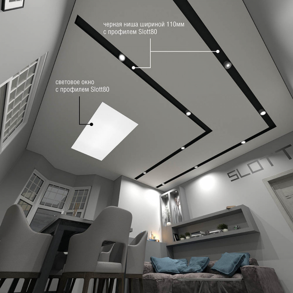Дизайн-проект потолка в подарок