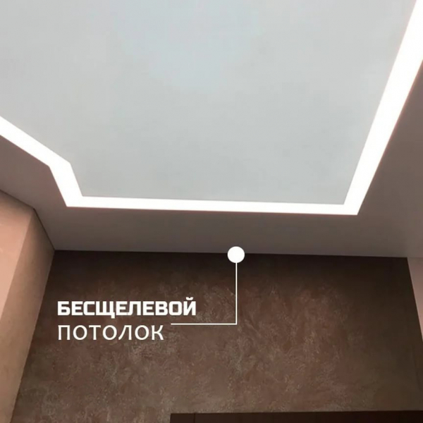 Чистый монтаж в подарок