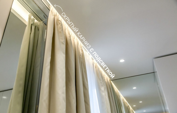 Натяжной потолок в спальню